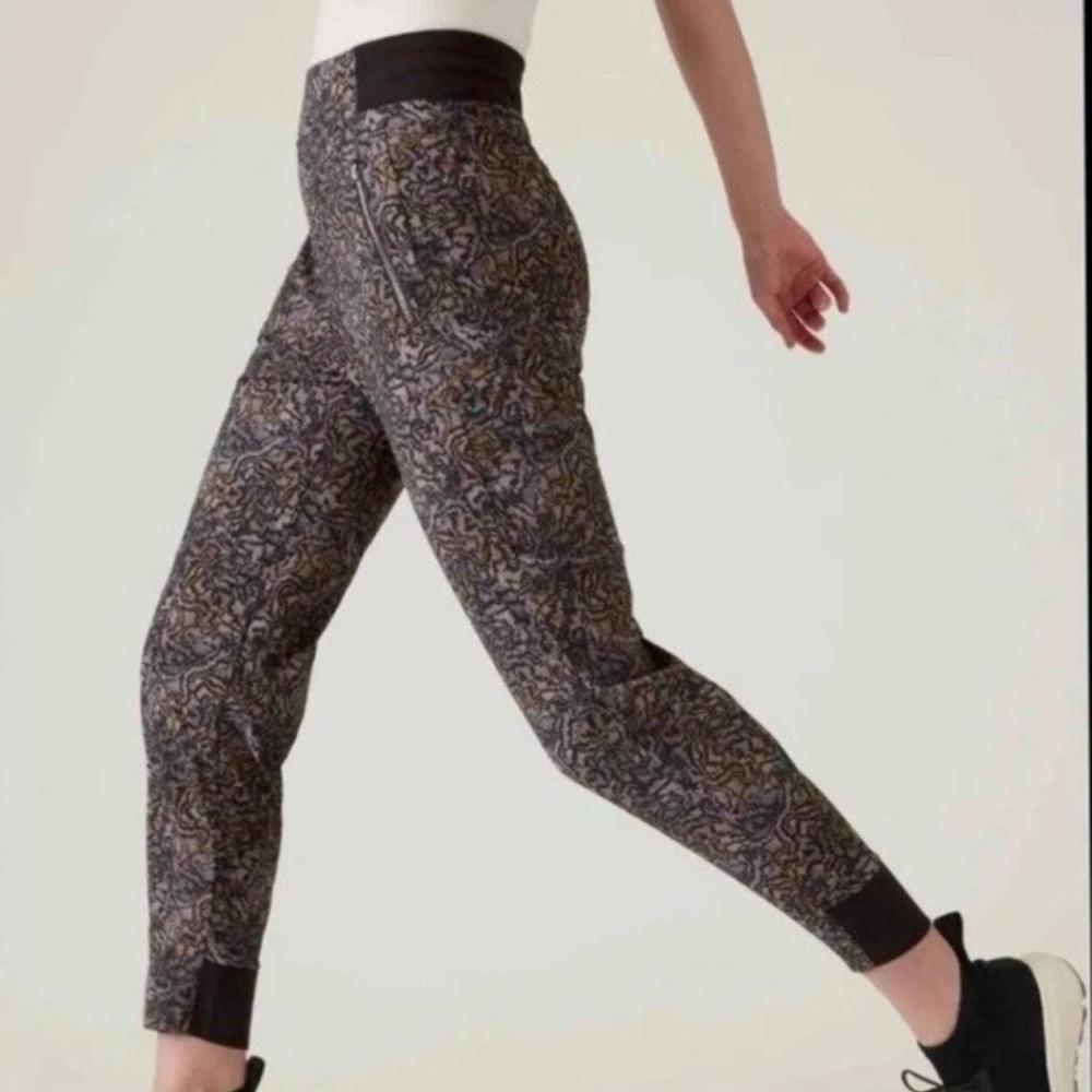 Athleta women’s Trekkie north jogger size 8/P